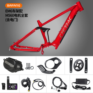 EM6�X�Ͻ�AMܛβɽ��܇����܇��M560�˷��������늙C�׼�����T