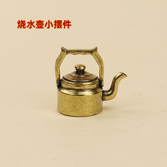 ケトルの装飾品、文化的で創造的な市場、銅工芸品の屋台、人気の小物、Amazonのホットなクロスボーダー製品