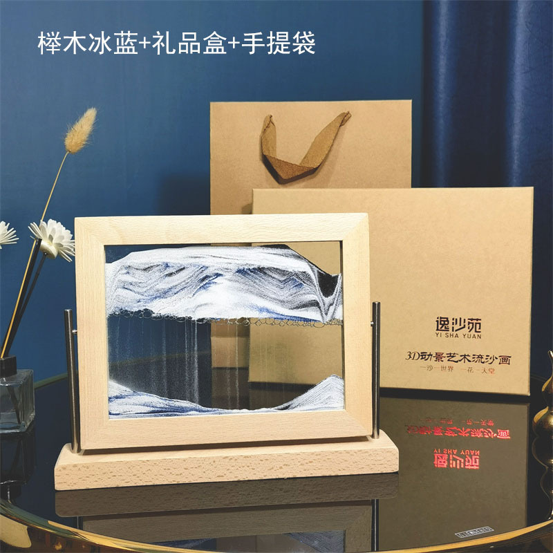 Деревянная рама ледяной синий