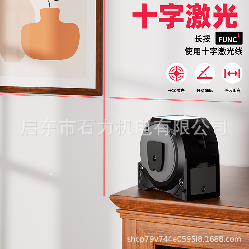 8-中文.jpg