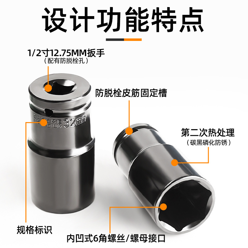 Llave eléctrica socket alargado hexagonal cabeza pistola grande volador llave tornillo tuerca marco trabajador 8-34mm