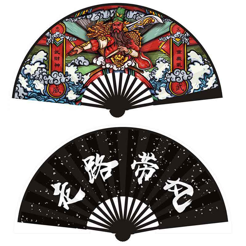 (D No.19) 8 인치 내셔널 타이드 팬 (바람과 함께 걷는 것)