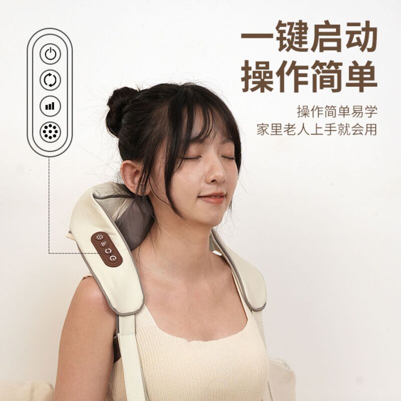 新型頚椎マッサージ器斜方筋肩首首マッサージ器揉み温敷家庭用多機能マッサージストール|undefined