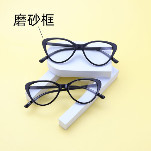 Fashionable and personalized anti-blue light cat-eye glasses, transparent lenses, European and American style, retro, simple, versatile flat glasses for men and women