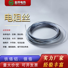 ���Ƹߜ���t�ӟ�z���I�F�t�X�l��z䓻��t�G�t늠t�z����늟�z