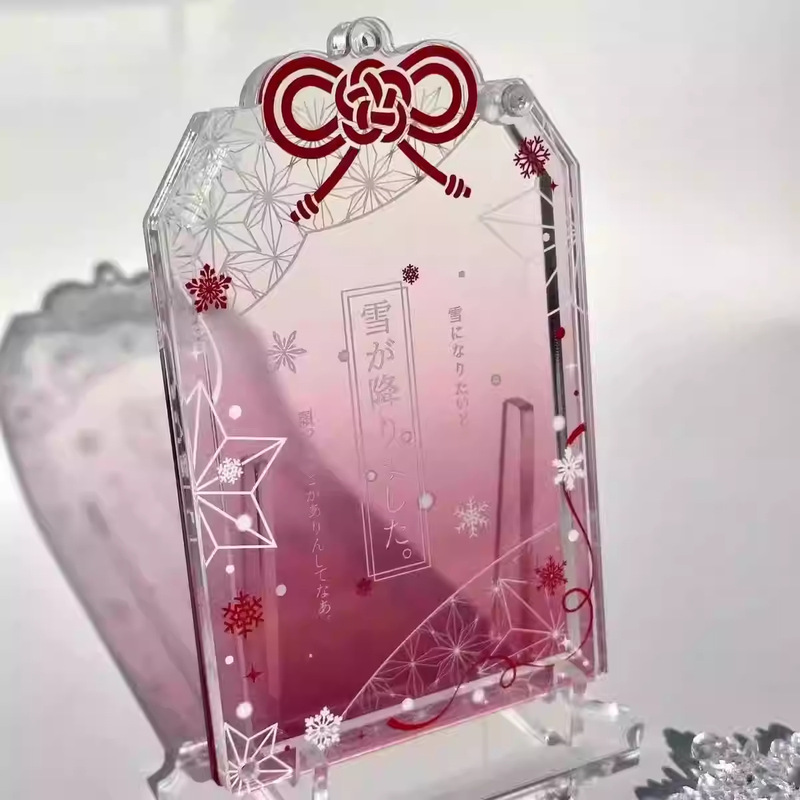Snowflake Amulet Acrylic Card Holder High-Value Card Brick Creative Small Card Polaroid Photo Storage Frame Ornament