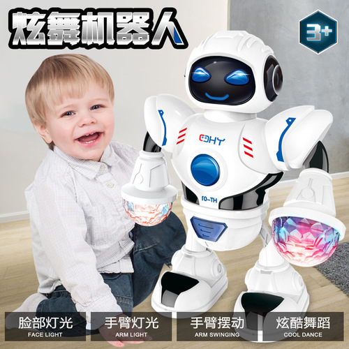Cross-border children's electric dancing robot toys light music boy baby gift street stall supply wholesale