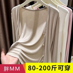 大きいサイズのモーダルストールの日焼け止め服の女性服の太ったmmの夏の外は皮膚の服のブラウスのvネックのカーディガンの薄いコートを掛けます。