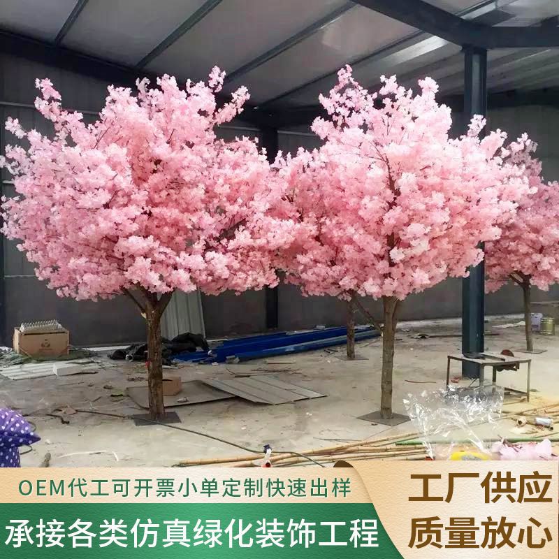 Decoración interior de árbol de cerezo simulado árbol de flor grande árbol de melocotón falso flor de boda decoración de hotel centro comercial árbol de deseo