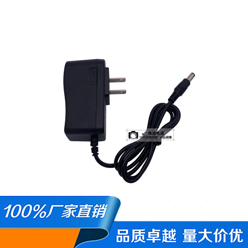 INPUT:AC100-240V 50/60Hz OUTPUT:DC12V0.5A/500mA 电源配接器线