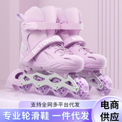 子供用スケート、初心者用プロローラースケート、6～12歳の男女用単列ローラーエントリーレベラースケートローラースケート
