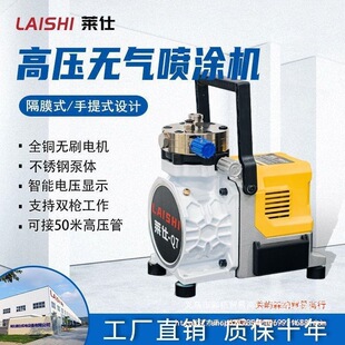 �R��Q7С�͇��T�C��С��������⠝����T�����z���������᠝��