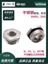 304SS���P䓽��^�aо316L NPT1/2�ݼy�D�Q�^G1����s���U��׃���h