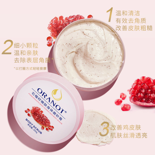 Olanno manufacturer pomegranate seed scrub body lotion full body exfoliating bath salt body care drop shipping