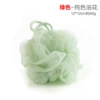 Green 40G