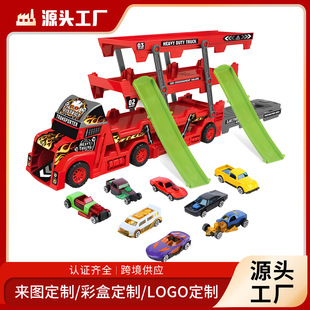 �羳�ۯB�����܇��ͯ��ߺϽ�����N���ռ{����؛��܇���܇