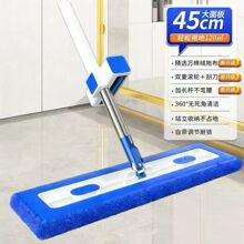 45cm���������ϴƽ���ϰѼ��Ñ���һ�σ��ɝ���ü�Һ�ϲ�