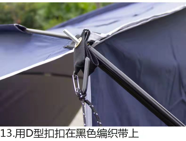 Outdoor Car Rear Tent Camping Self-Driving Tour Suv Car Travel Equipment Rainproof Car Roof Canopy Large Tent