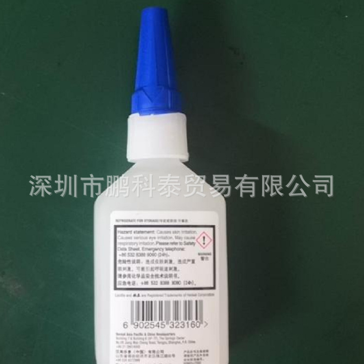 LOCTITE 411 缝隙填充 瞬间胶 授权经销商 深圳发货