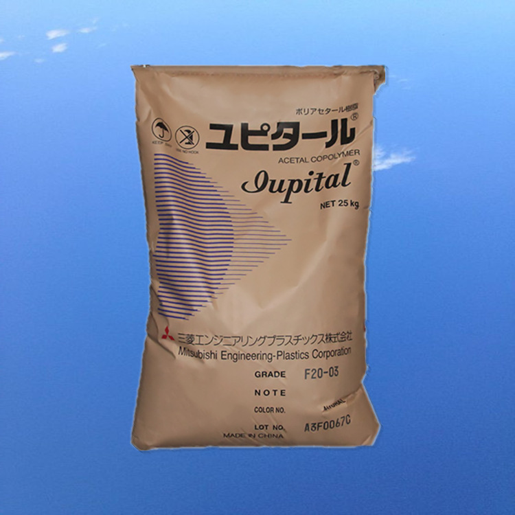 厂价供应高流动POM赛钢料 泰国三菱POM F30-03 薄壁制品用 热稳定