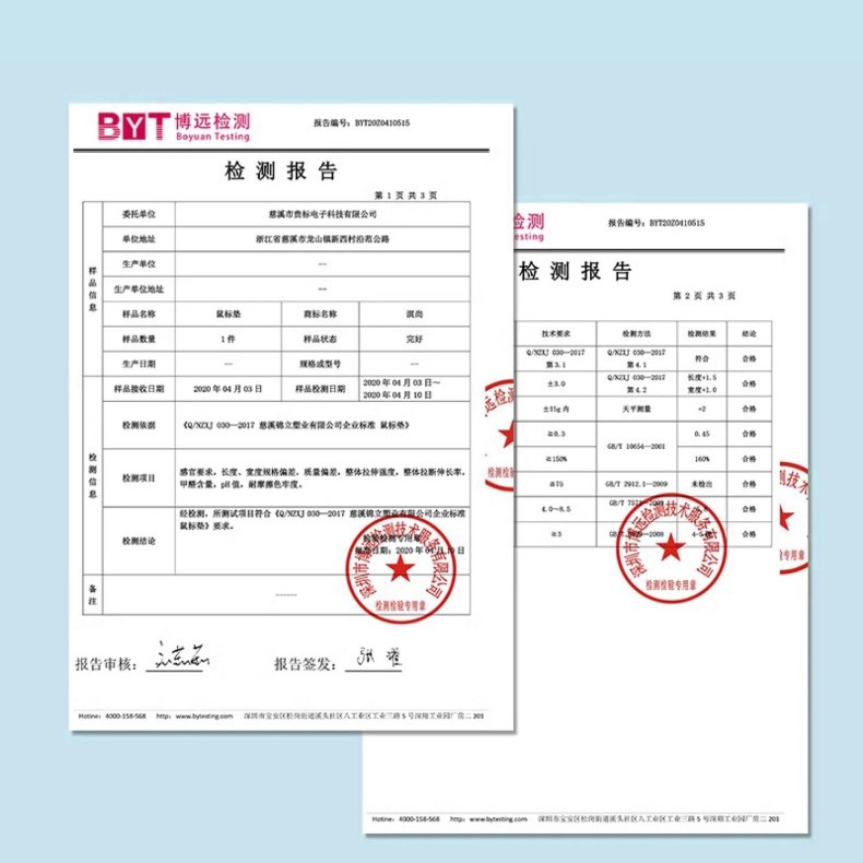 Temporada escolar nueva alfombra de escritorio de estudiantes de alto valor de la pantalla alfombra de teclado de oficina armario doméstico zapatos armario alfombra antideslizante resistente al desgaste