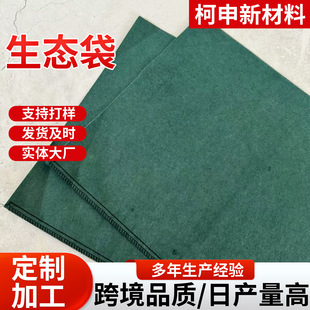 �o�����B���G�����Ѿ۱�ϩ�ӵ���Ѵɳ���������������o�����B��
