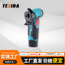 �羳���Q12v�๦��3�������ĥ�C���ô��ʳ��ʽ�o���늴�ĥ�C