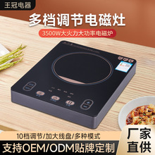 �¿�늴Št���ù����ͻ𱬳�3500W������������ƽ��늴���ֱ��