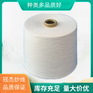 ��]����32֧  �h�V���x�� �󻯼���]���w 32֧ �C��������T32S