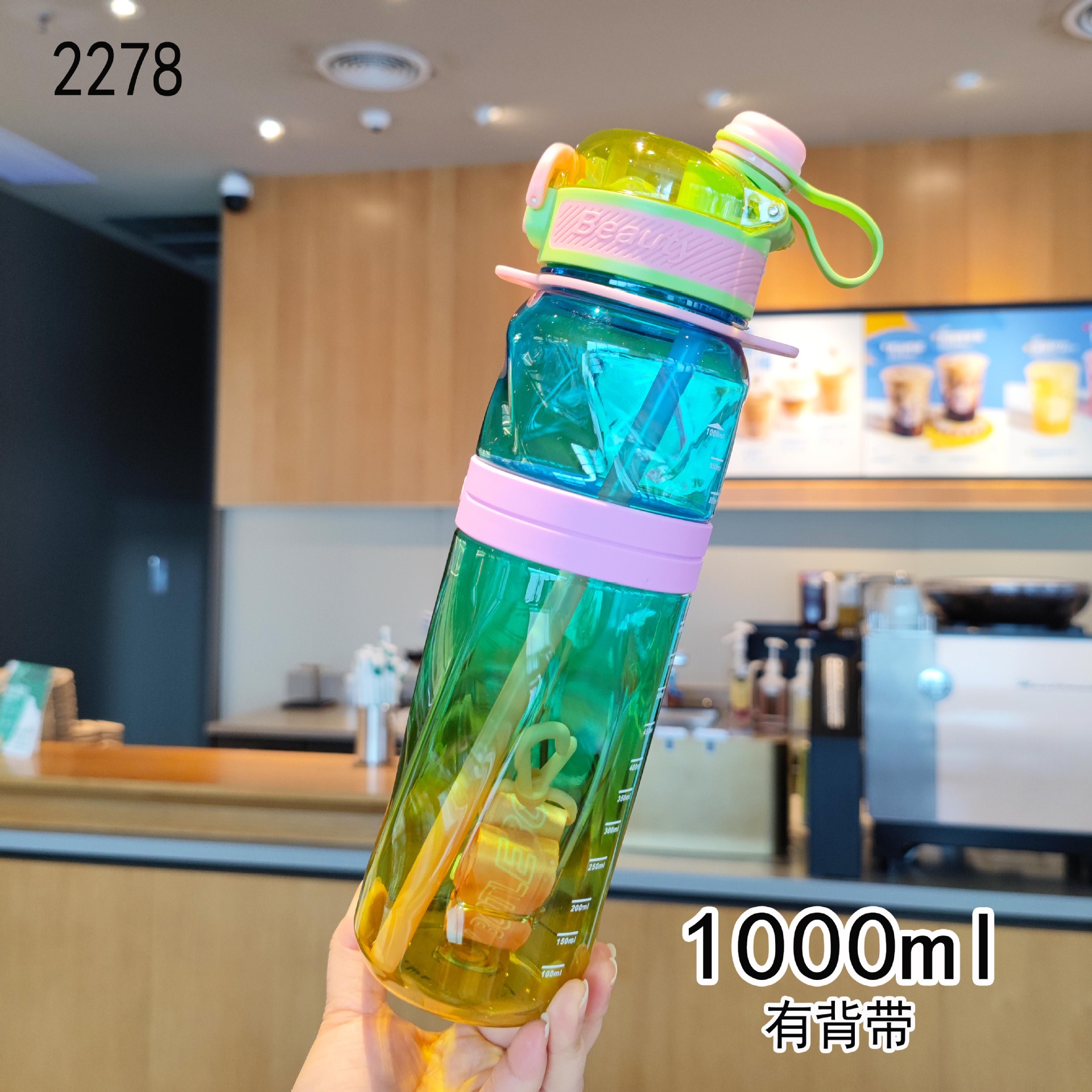 Comercio electrónico transfronterizo de alto valor visual colorido doble bebida taza de agua de plástico portátil botella de agua deportiva al aire libre taza de paja de verano