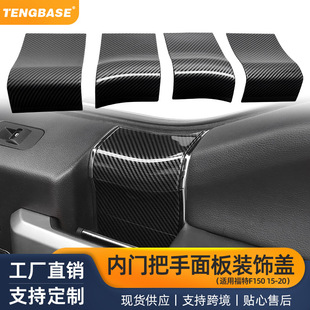 �m���15-20�긣��Ford F150 Raptor�҃��T�����b���܇���b���