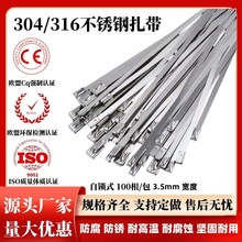 304���P�����3.5mm.���ȳ�������G�����iʽ늾���ܽ��ٽ�������