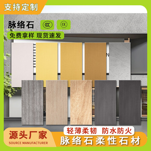 �S��ܛʯ�}�jʯ���ܛ�ɳ����ɏ�������ʯ���b���屳����