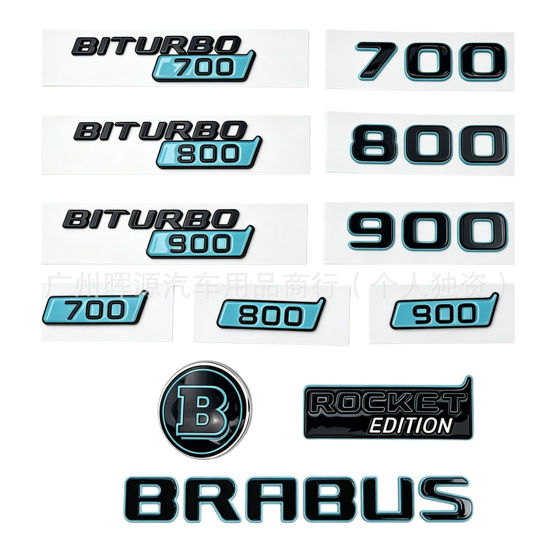 Brabus 700 800 900 üçün avtomobil loqosu, Tiffany mavi