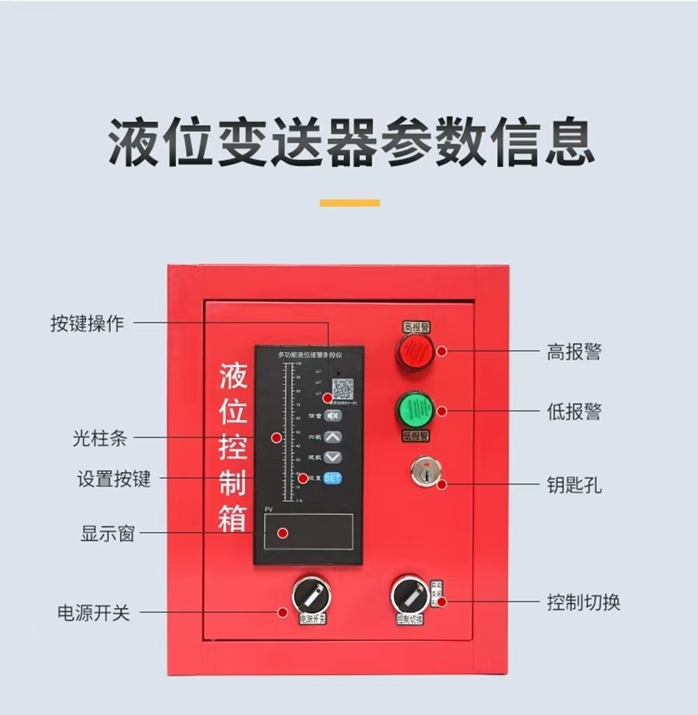 微信图片_20250216094709