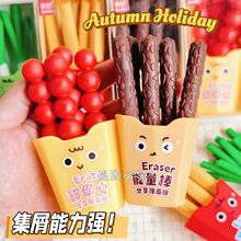 �����ɿ������������ͷ����b��Ƥ��ʳ�ﲻ�����E���óɗl�U�P����