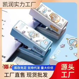 清洁球/刷;厨房小工具;衣钩/挂钩