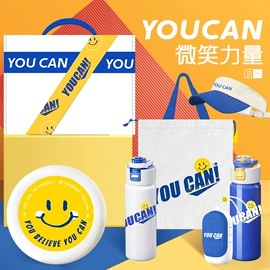 商务礼品套装;创意礼品套装;办公礼品套装