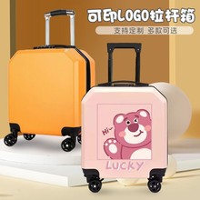 新款时尚儿童行李箱斜角大容量高颜值旅行箱万向轮可爱卡通拉杆箱