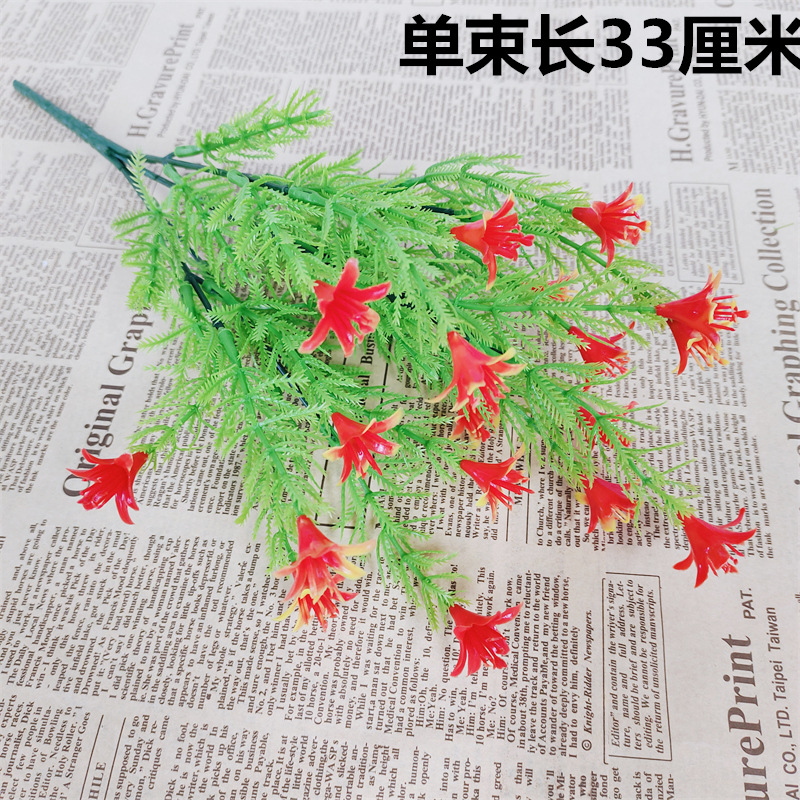 Flores de plástico falsas de una sola flor yucari hierba de agua decoración cercas de flores llenas de estrellas pequeñas flores de flores de simulación de flores verdes rosas