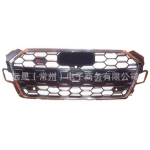 �m��춊W��A5 S5 20-23���оW僺�