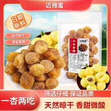 �������M��С���Ӹ���Ȼ�o���ӽ�����������k������ʳ������