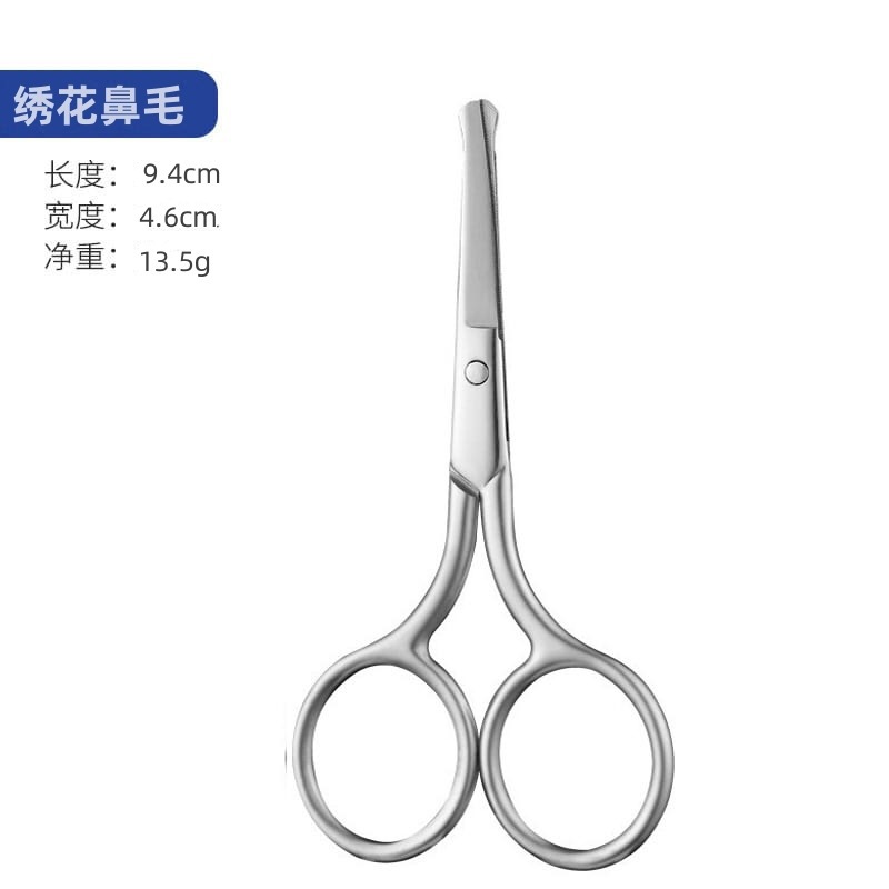 Tijeras creativas de grulla dorada, tijeras retro de titanio para punto de cruz