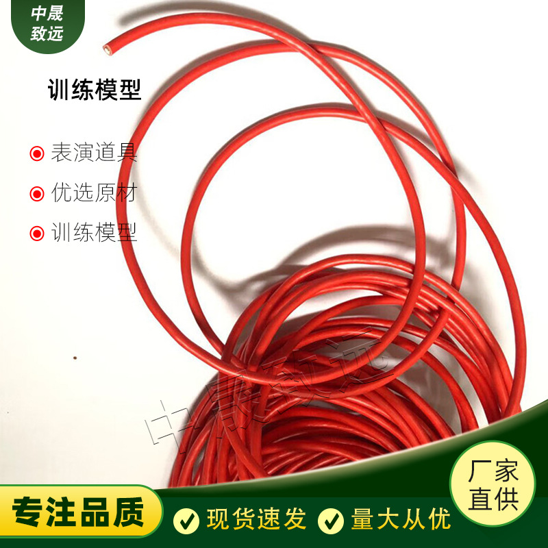 模拟训练器材 影视教学练习器材模拟训练器材道具配件模拟导火索