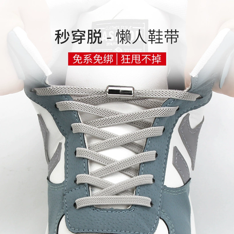 Креативные шнурки оптом ленивый шнурки Детские Взрослые Без шнурка эластичная резинка металлическая пряжка для шнурков