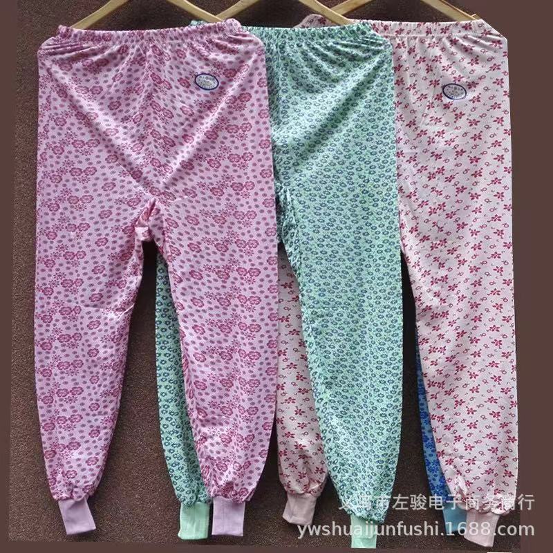 微信图片_202109171355523