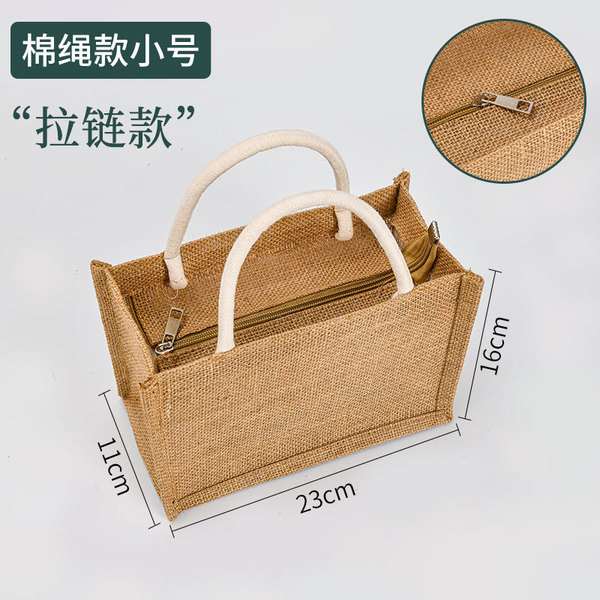 Cloth bag