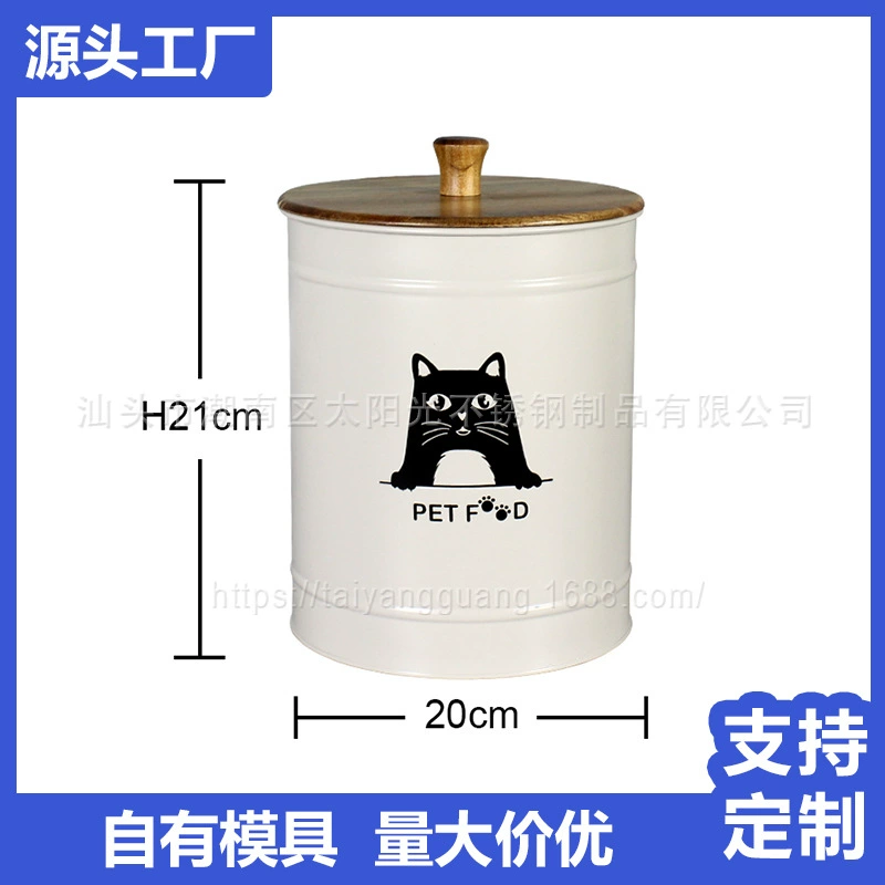 Бочка для хранения корма для кошек Круглая бамбуковая крышка Герметичная влагостойкая Amazon Большие закуски для собак Лиофилизированная бочка для хранения