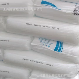 POM;PA66;PPS