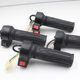 Electric car turn handle speed governor battery car turn handle accessories Universal speed control handle